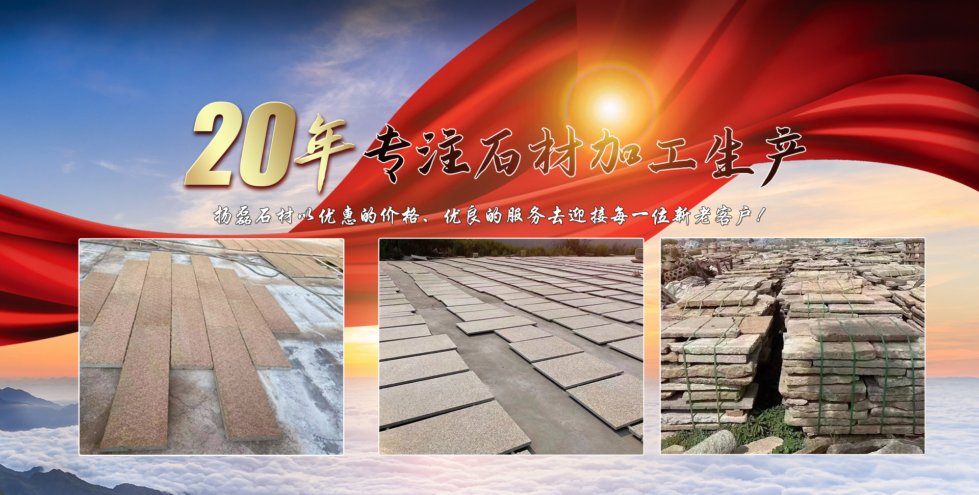 利賓來(lái)注塑